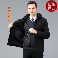 免费试穿 春秋装中老年棉衣男中长款保暖加厚中年羽绒棉服男爸爸冬装外套连帽2024冬装新款外套潮大码男装