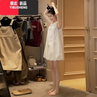YIBUSHENG季白色无袖吊带背心连衣裙子女装2024年新款气质小个子仙女短裙