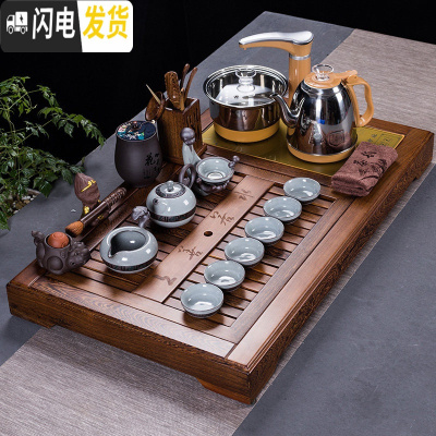 三维工匠鸡翅木整块实木茶盘办公室一体茶台简约会客功夫茶具套装家用 上善若水(77.5*45)+哥窑茶具 27件