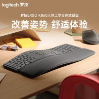 罗技(Logitech)ERGO K860无线蓝牙键盘