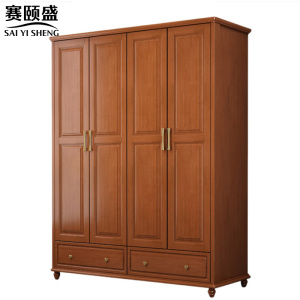 赛颐盛衣柜