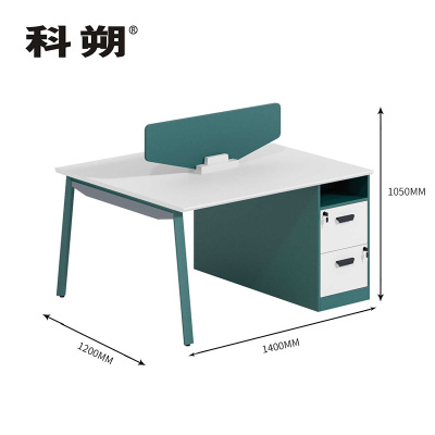 科朔 办公桌职员桌员工桌简约写字台板式办公桌2人位KS-1412SFW