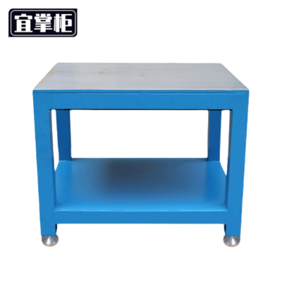 宜掌柜 重型钳工 台