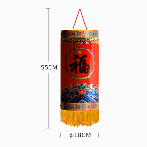 福人福地宫灯灯笼挂饰过新年大门发光免插电池新款新中式春节阳台装饰福字