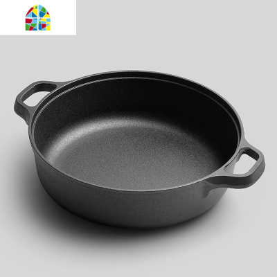 封后铸铁平底锅煎锅加厚双耳水煎包锅家用生铁烙饼锅无涂层锅炖锅 FENGH 常规款31cm(高度6.7cm)+玻璃盖标准款