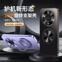 KONEL 适用于荣耀x60手机壳磨砂磁吸支架壳荣耀x60pro防摔壳保护套原机质感新款全包边防摔
