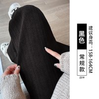 雪尼尔阔腿裤女裤子秋冬季年新款休闲麦穗纹加绒加厚直筒长裤_905