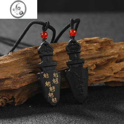 JiMi道系琉璃描金北斗七星挂坠吊坠项链男女情侣饰品五种颜色可选