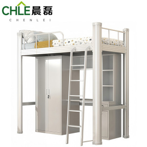 晨磊 上床下桌 0.9米 套