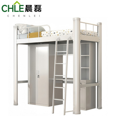 晨磊 上床下桌 0.9米 套