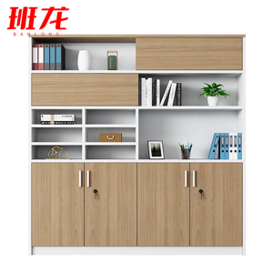 班龙收纳文件柜160*40*200cm台