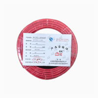 晋杰 铜芯聚氯乙烯绝缘电线 BV 25 100米/卷