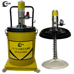有成鑫GZ-16.30高压注油器 气动黄油枪 40L(可直接放桶)台