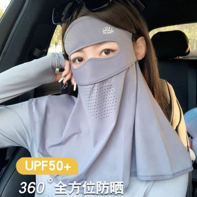 骑行防晒面罩女全脸防紫外线夏季冰丝透气护颈户外遮阳口罩护眼角3759A