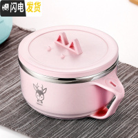 三维工匠学生便当盒不锈钢饭盒大带盖圆形女创意可爱儿童小食堂简约餐盒 卡通小鹿/粉色