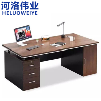 河洛伟业