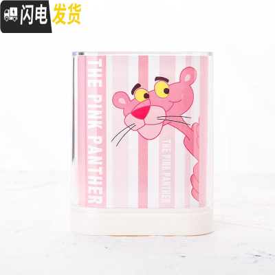 三维工匠韩国创意时尚小清新笔筒 可爱卡通少女心桌面收纳盒学生办公文具 偷看的粉红豹