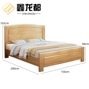 鑫龙都