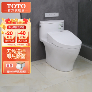 TOTO家用即热式智能马桶抗菌除臭卫洗丽电动坐便器CW887REBT+460(02)