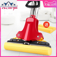 海绵拖把头旋转吸水家用对折式免手洗浴室胶棉拖布干湿两用 三维工匠