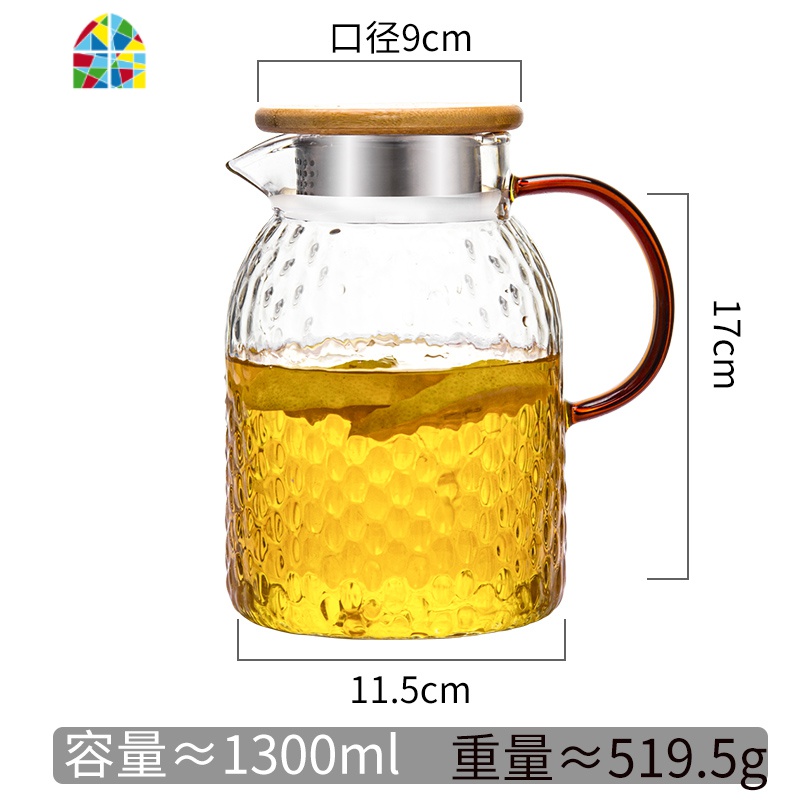 凉水壶玻璃可高温冷水壶套装家用客厅凉白开水杯子带把扎壶泡茶壶 FENGHOU 锤纹壶[1900ML]