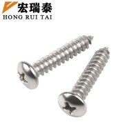 宏瑞泰 不锈钢半圆头自攻钉 3*5 个
