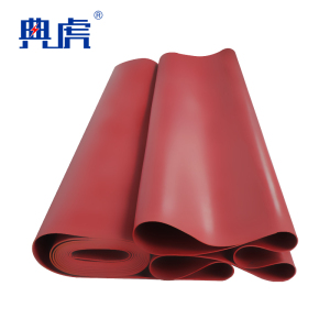 典虎 绝缘胶皮 红色5mm*1m*5m 卷