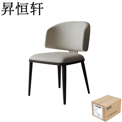 昇恒轩 餐椅现代简约靠背椅子高级感凳子 SHX-6865 浅灰色 /把