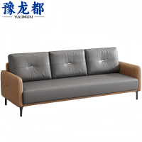 豫龙都沙发三人张