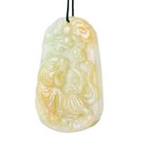 梦克拉 Mkela 翡翠吊坠 虎威 吊坠 翡翠 动物 冰糯种 其他国内证书