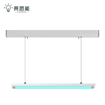 亮思能 自动升降紫外线消毒灯 智能杀菌灯 LSN-SMT8 台