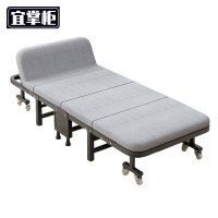 宜掌柜 折叠单人床 80cm 张