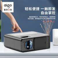 爱国者 H90锖色 投影仪家用 投影机办公1080P家庭影院3400流明巨亮 4K超清解码AI智能语音 5G双频WIFI