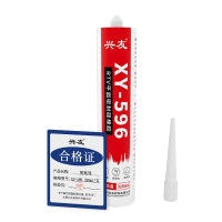 RTV平面密封硅橡胶 XY-596 310ml/支