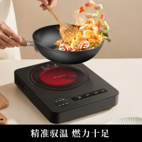 苏宁宜品&美菱 (MeiLing)电陶炉家用爆炒多功能一体电陶炉不挑锅2200w大功率节能红外光波发热电磁灶煮茶器