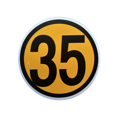 璐盐 限速牌反光膜 直径400mm 张