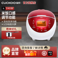 韩国CUCKOO/福库 CR-0658FR 韩国品牌多功能家用电饭煲智能预约电饭锅3L