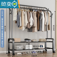 敬平晾衣架落地折叠室内单杆式晒衣架卧室挂衣架家用简易凉衣服的架子 ?150cm[黑色双杆]四钩+双层置物网[送轮子]