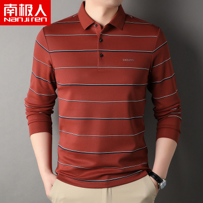 南极人长袖t恤男翻领条纹青年秋季男装上衣商务休闲宽Polo衫棉布
