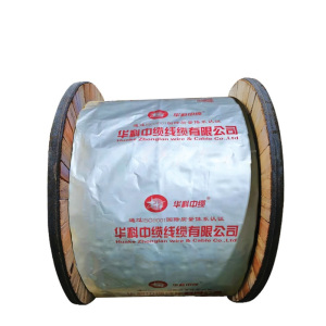 华科中缆 4+1芯橡套线 橡套软电缆