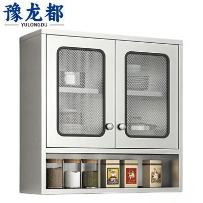 豫龙都不锈钢吊柜80cm台