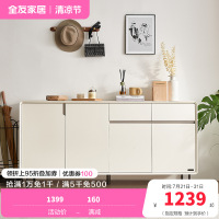 全友家居现代极简客厅门厅玄关柜入户鞋柜多元化储物柜
