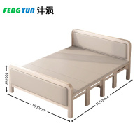 沣涢 单人折叠床 150cm宽 张