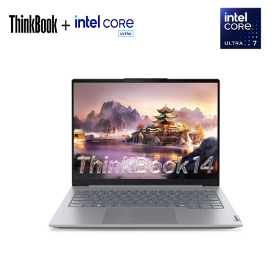 ThinkPad ThinkBook 14 8ECD 2025款14英寸大屏学生游戏娱乐商务办公笔记本电脑 2.8K高色域屏 UItra7-255H 32G内存 1T固态