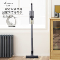 艾贝丽 ABL-XC39 真空吸尘器(无线)