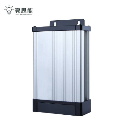 亮思能 防雨开关电源 灯带灯条电源 LSN-400 个