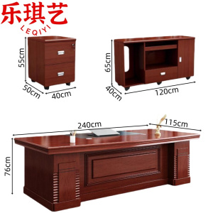 乐琪艺