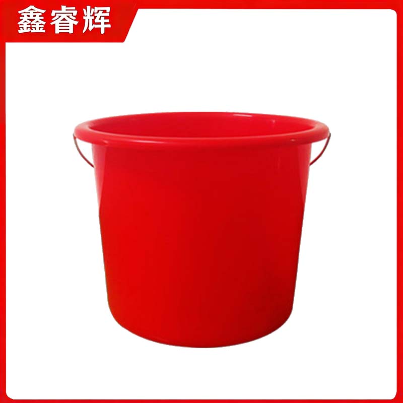 鑫睿辉 塑料水桶 23升 个