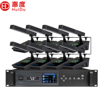惠度(HuiDu)BA-3820有线手拉手会议话筒视频会议话筒专业大型会议室系统工程讨论数字麦克风一拖八