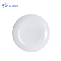 酷美智悦 密胺浅盘8英寸20.3*2.6cm KM-BH119 个